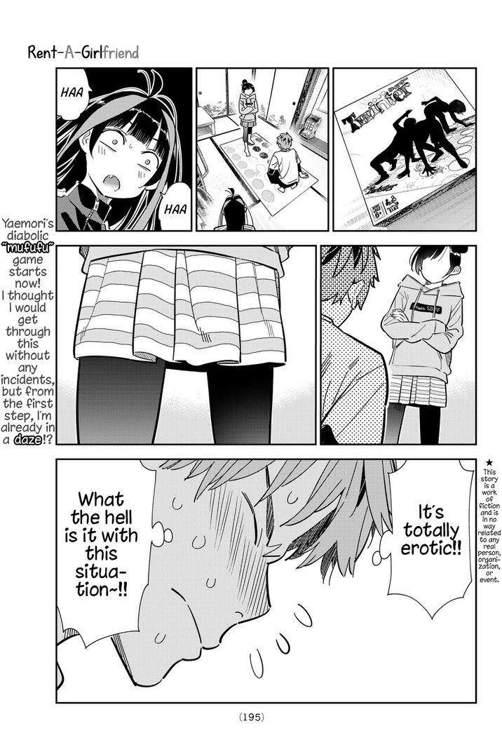 Kanojo, Okarishimasu Chapter 285 1